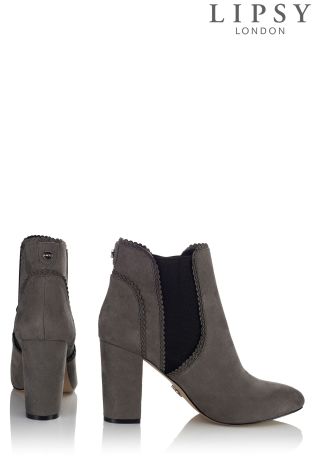 Lipsy Grey Elastic Ankle Boot